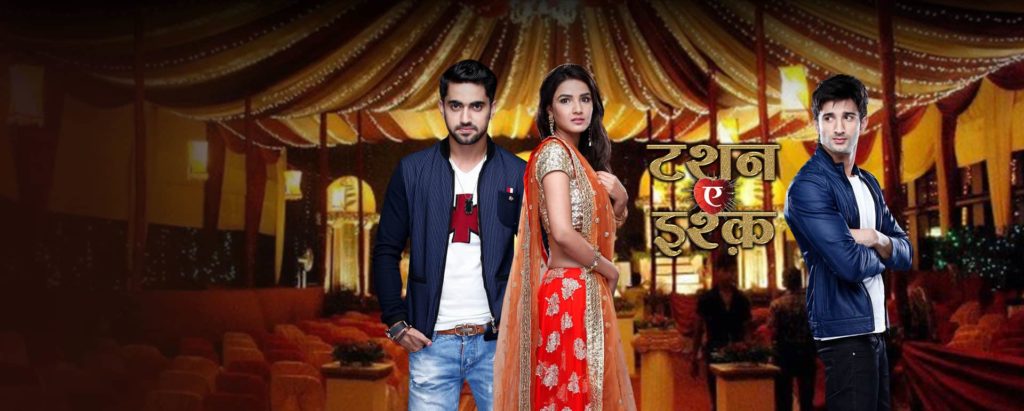 مسلسل غموض الحب