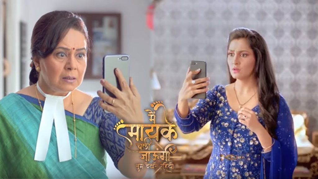 القصة الكاملة لمسلسل انا وزوجتي وحماتي