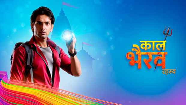 أحداث مسلسل القصر المعلون