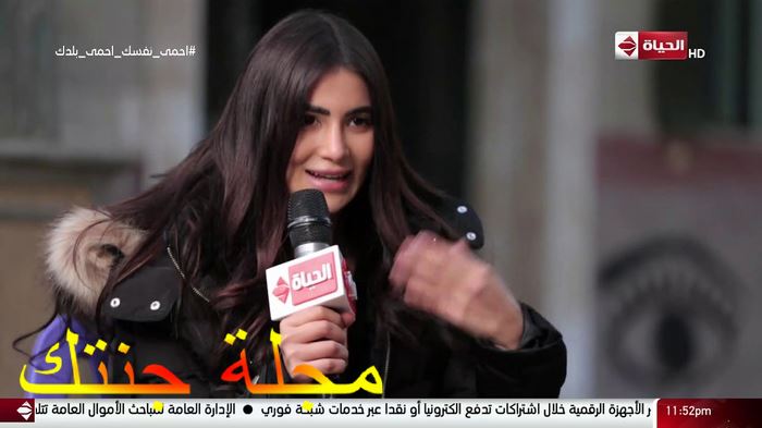 الممثلة المصرية هدى الاتربي