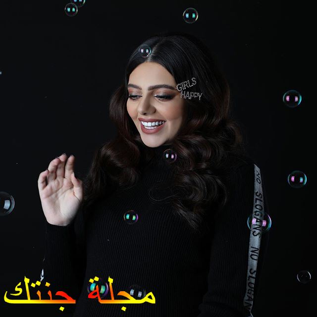 الممثلة ريم حمدان