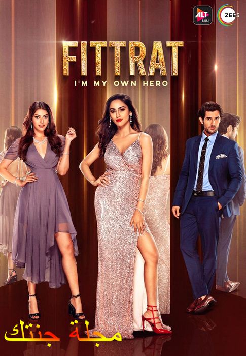 نجوم العمل (2)