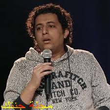 الكوميدى الساخر الشهير صلاح الدالي