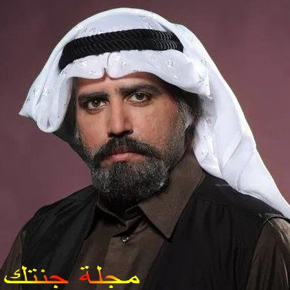 عبد الله التركماني1