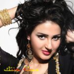 الممثلة شيما الحاج
