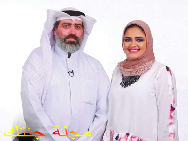 عبد الله التركمانى و زوجته الاعلامية حبيبة العبد الله