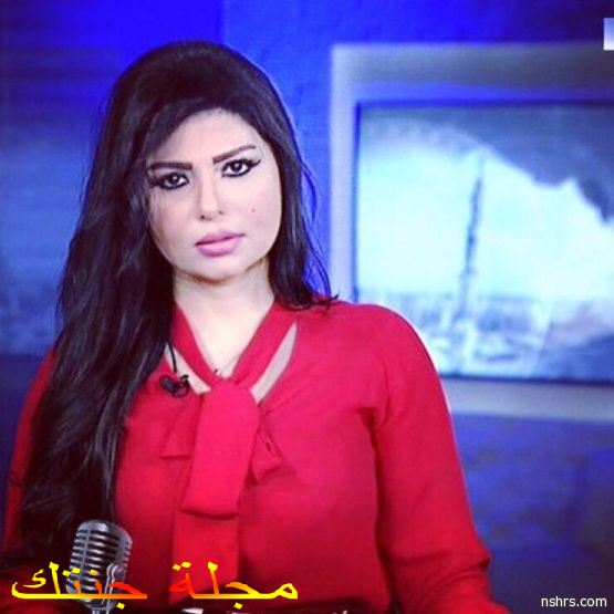 الممثلة شيرين الرفاعي