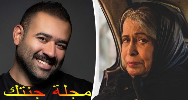 النجمة حياة الفهد و الفنان بشار الشطى