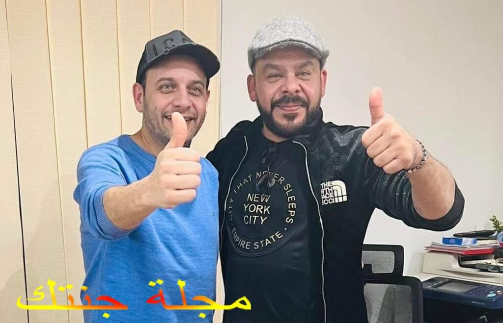 الفنان مصطفي قمر و الفنان منذر رياحنة ابطال العمل