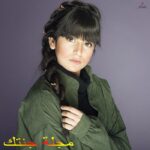 الممثلة الكويتية الصاعدة رتاج العلي
